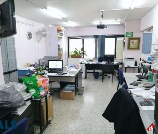 Oficina para Venta en Centro. Municipio Medellin - $185.000.000 - 232680